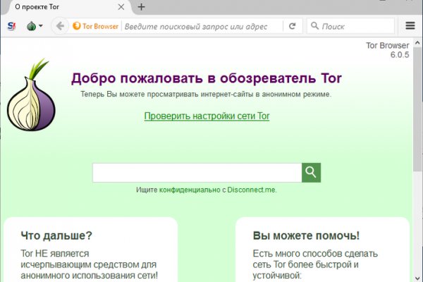 Kraken 4 ссылка kr2web in