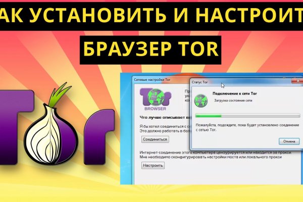 Как вернуть аккаунт на кракене