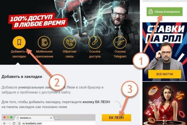 Кракен тор krakendark krakendark link