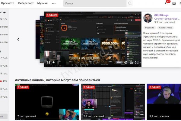 Рабочая ссылка на кракен kraken 11 store