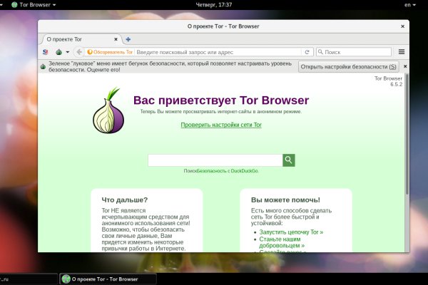 Кракен зеркало tor xn krakn 7ra com