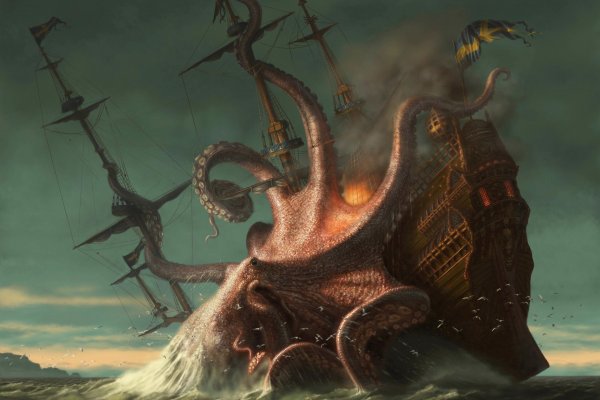 Kraken mega