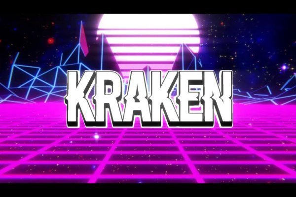 Kraken торрент