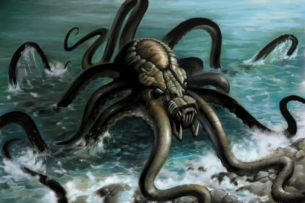 Kraken взлом