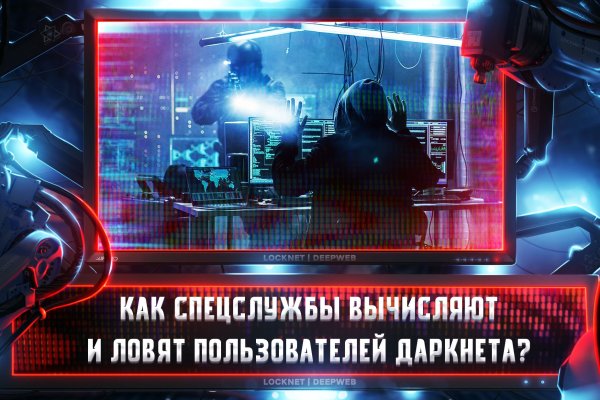 Kraken официальная ссылка tor