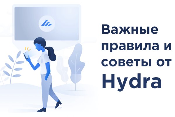 Кракен даркнет площадка kraken 11 store