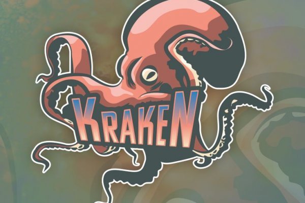 Kraken com vtor run